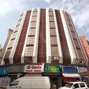 Otel Downtown, Dubai