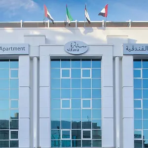 شقة Sitara, دبي