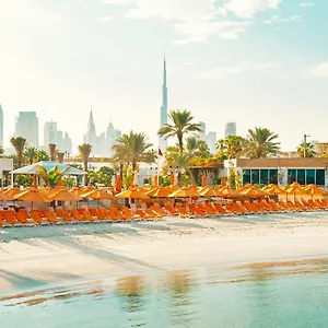 Feriested Marine Beach & Spa, Dubai